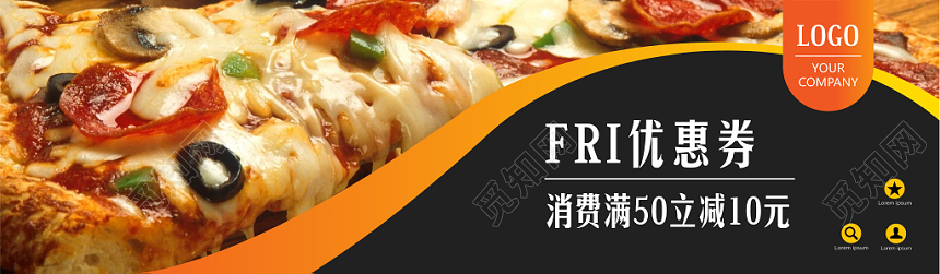 黑色时尚橙色渐变时尚简约快餐披萨美食餐厅优惠券