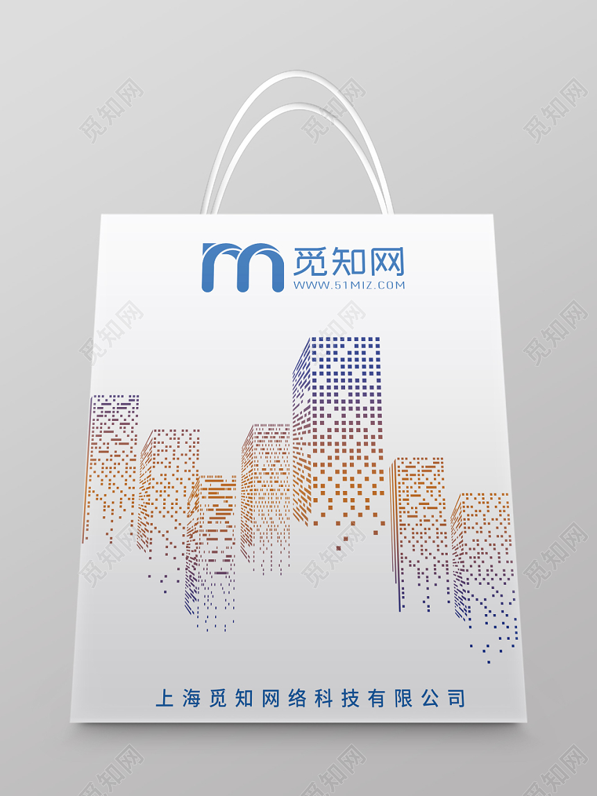 白色像素风简洁商务科技企业公司手提袋