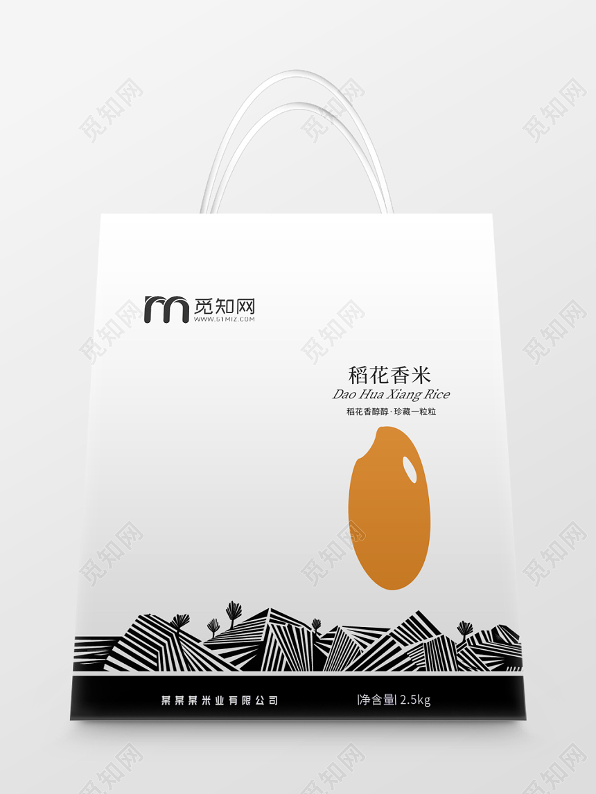 黑白简约醇香稻花香米农产品手提袋