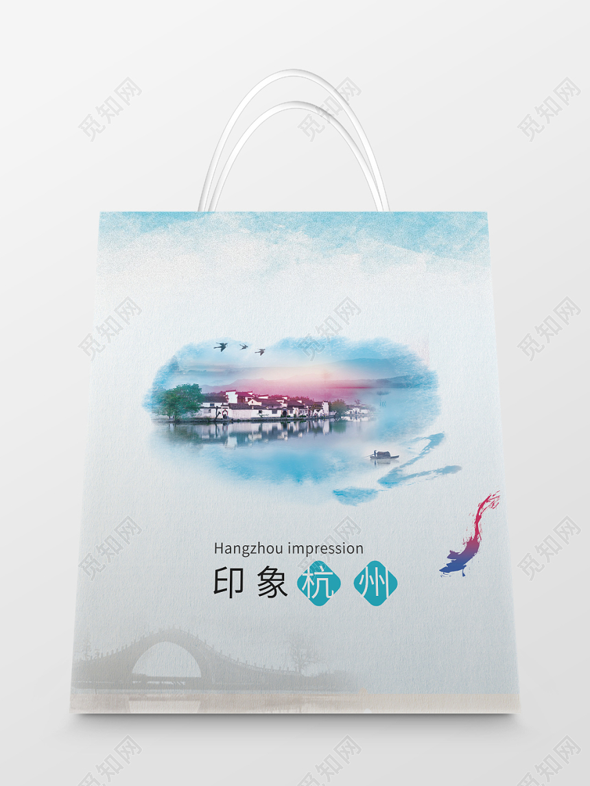 简约水墨印象杭州杭州旅游宣传手提袋