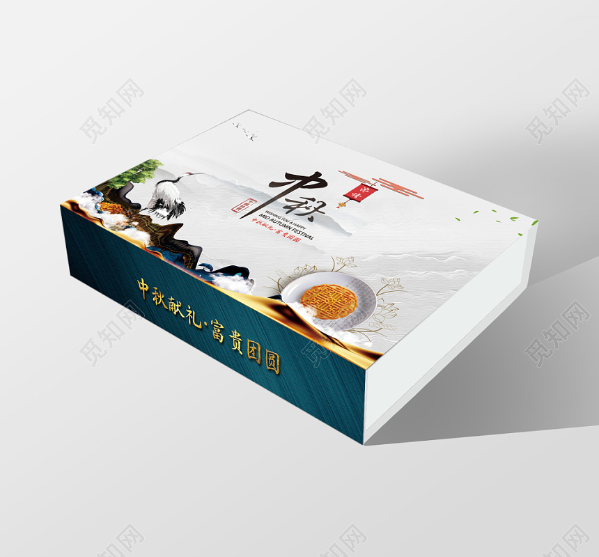 创意中国风浓情中秋中秋献礼富贵团圆中秋味道中秋月饼包装礼盒