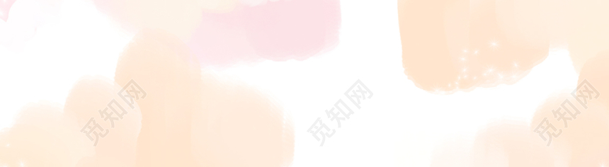 粉色浪漫月满中秋八月十五月饼包装盒礼盒