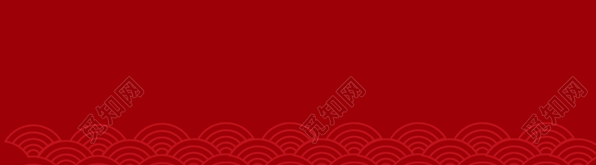 红色喜庆中秋团圆月饼包装礼盒