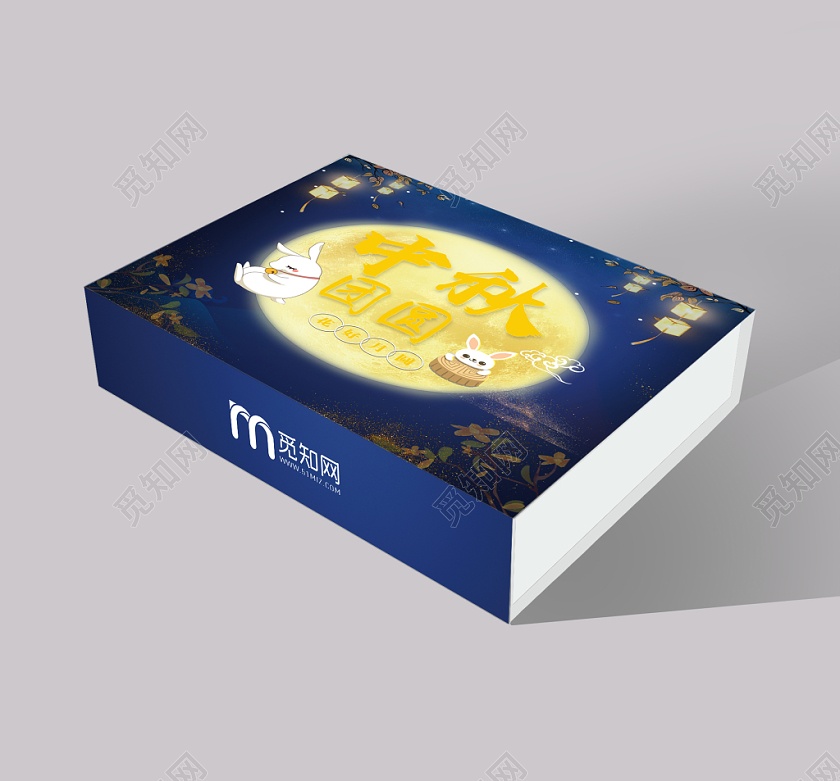 中秋包装梦幻蓝色中秋礼盒中秋团圆月饼包装盒
