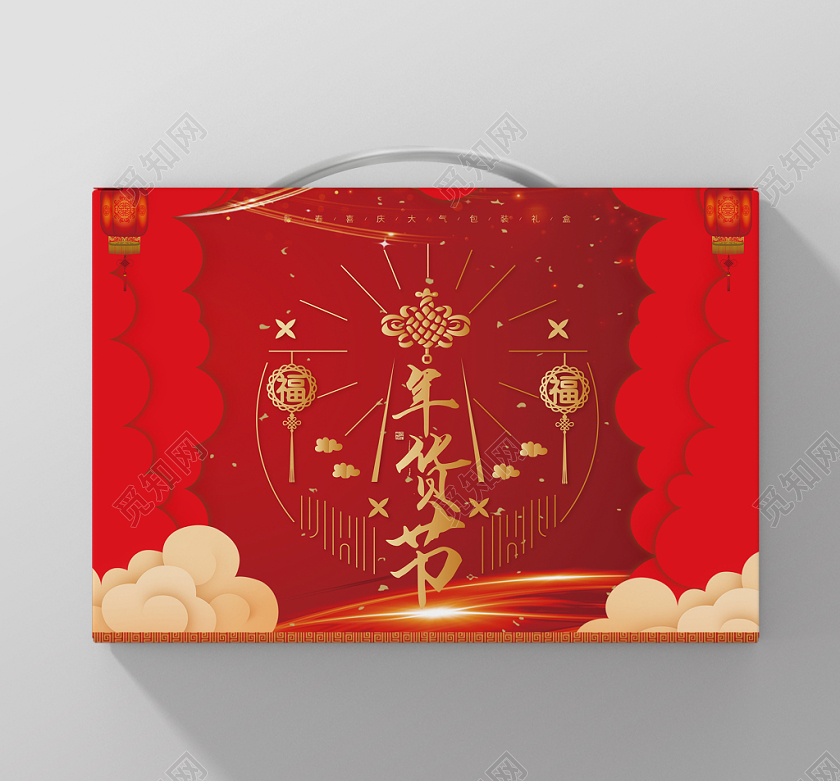 中国风红色剪纸祥云简约年货节礼品包装盒