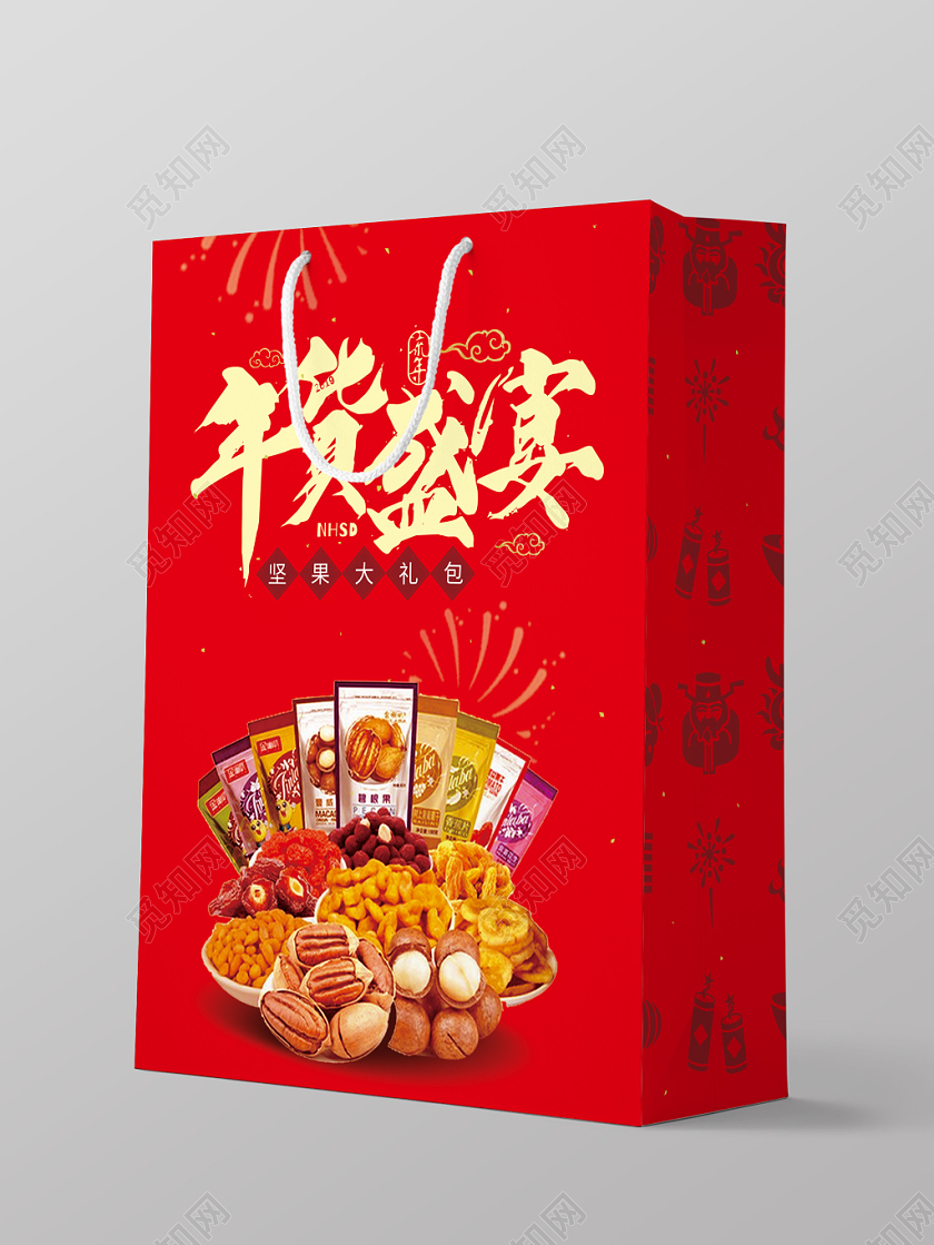 红色零食新年年货盛宴年货节大礼包