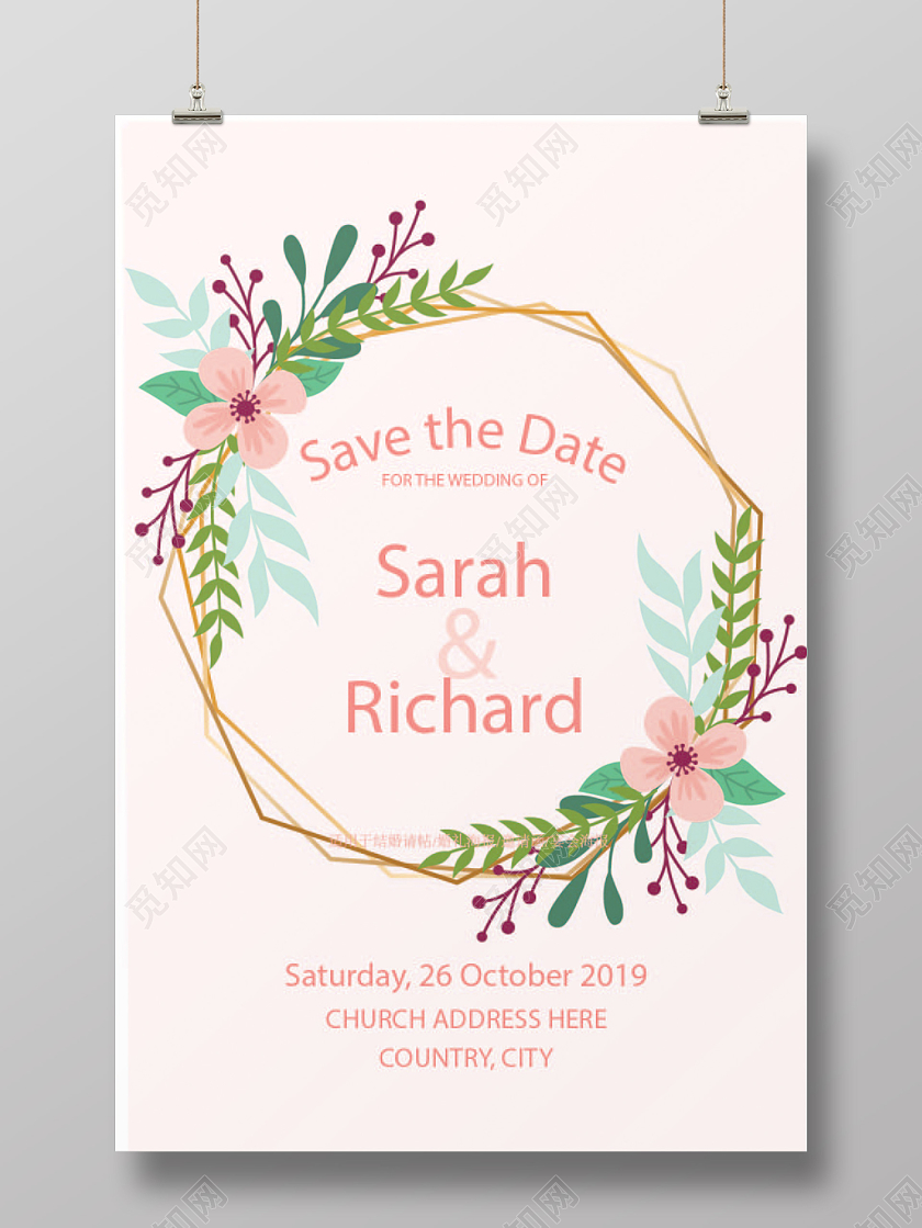 婚礼婚庆花朵装饰粉色梦幻设计模板