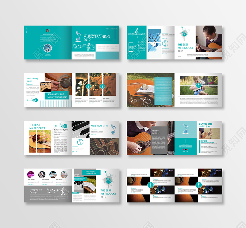 创意设计感音乐班培训招生画册整套