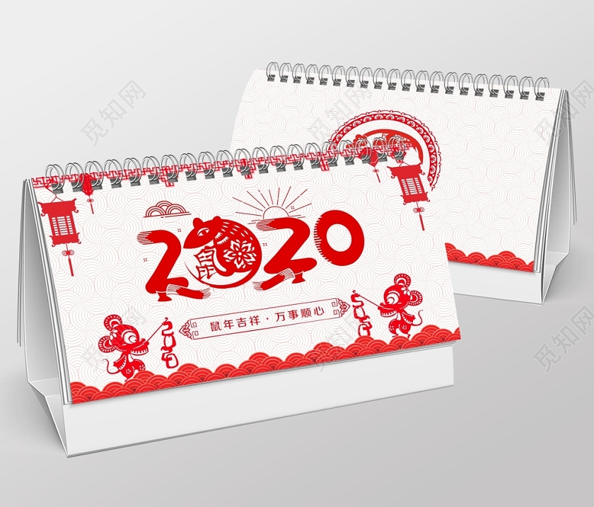 古典传统剪纸风2020鼠年台历日历