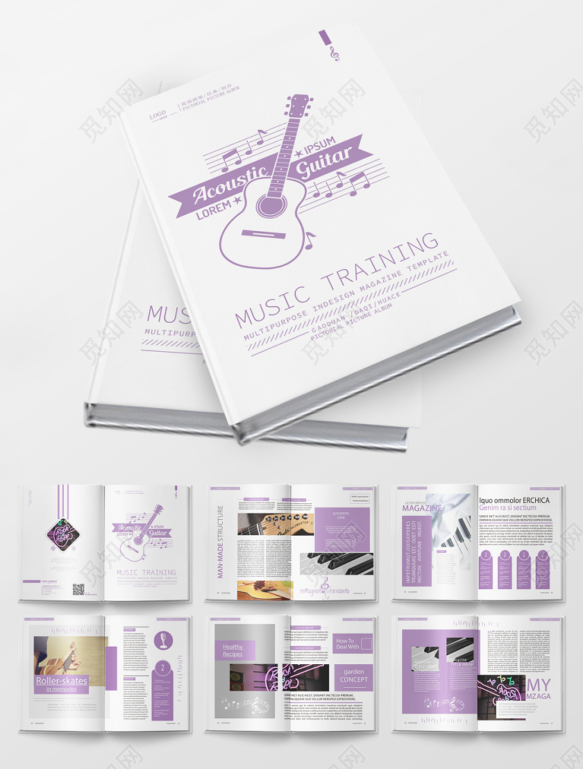 简约清新音乐培训画册整套