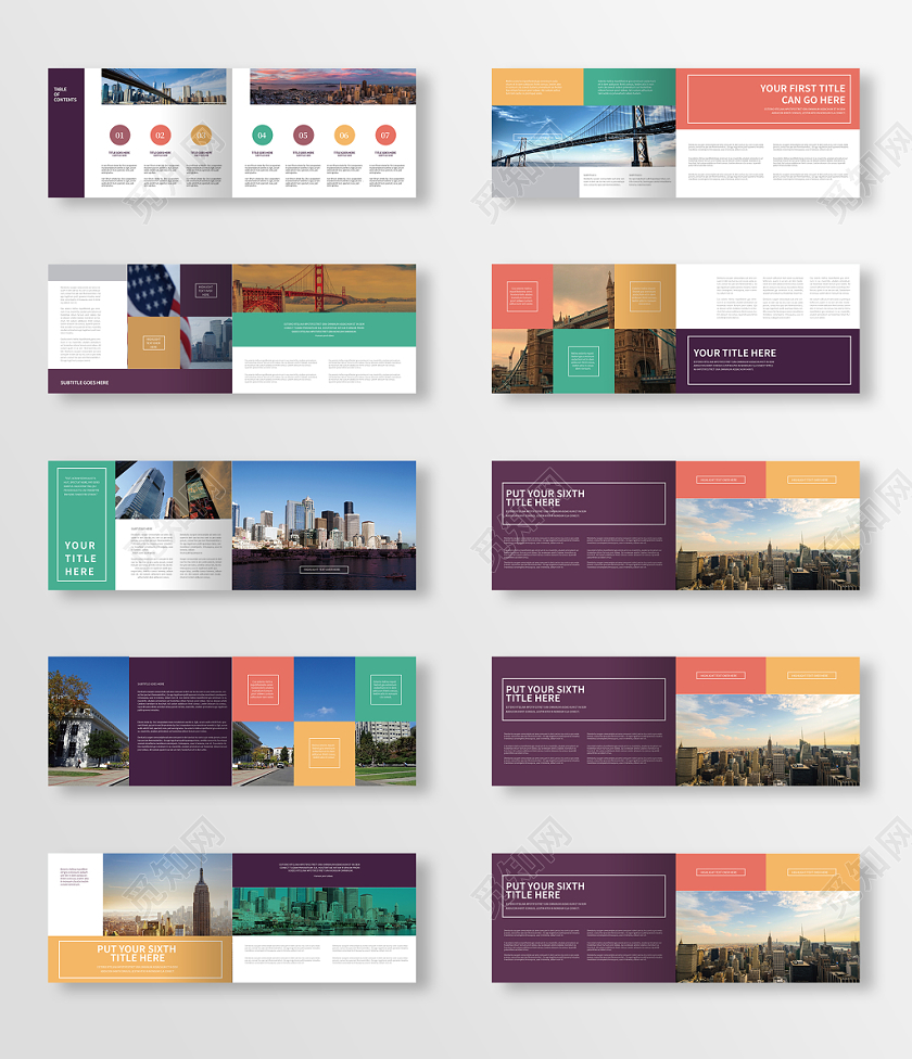 炫彩简约地产物业画册