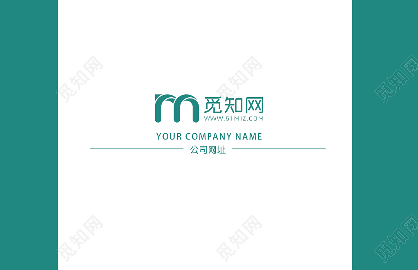 绿色分割创意五金工具宣传名片