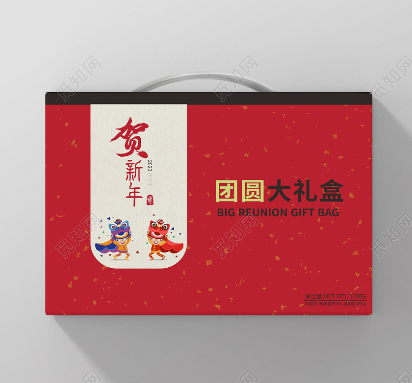 贺新年红色卡通喜庆鼠年年货礼盒包装