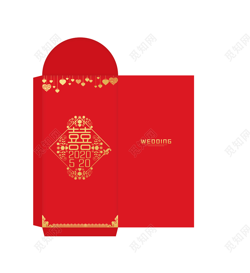 鼠年新年红包2020二零二零鼠年新春红包