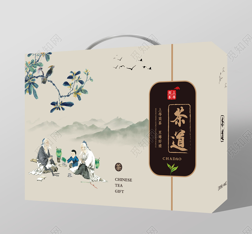 白色几何中国风复古简约茶道礼盒茶叶包装设计