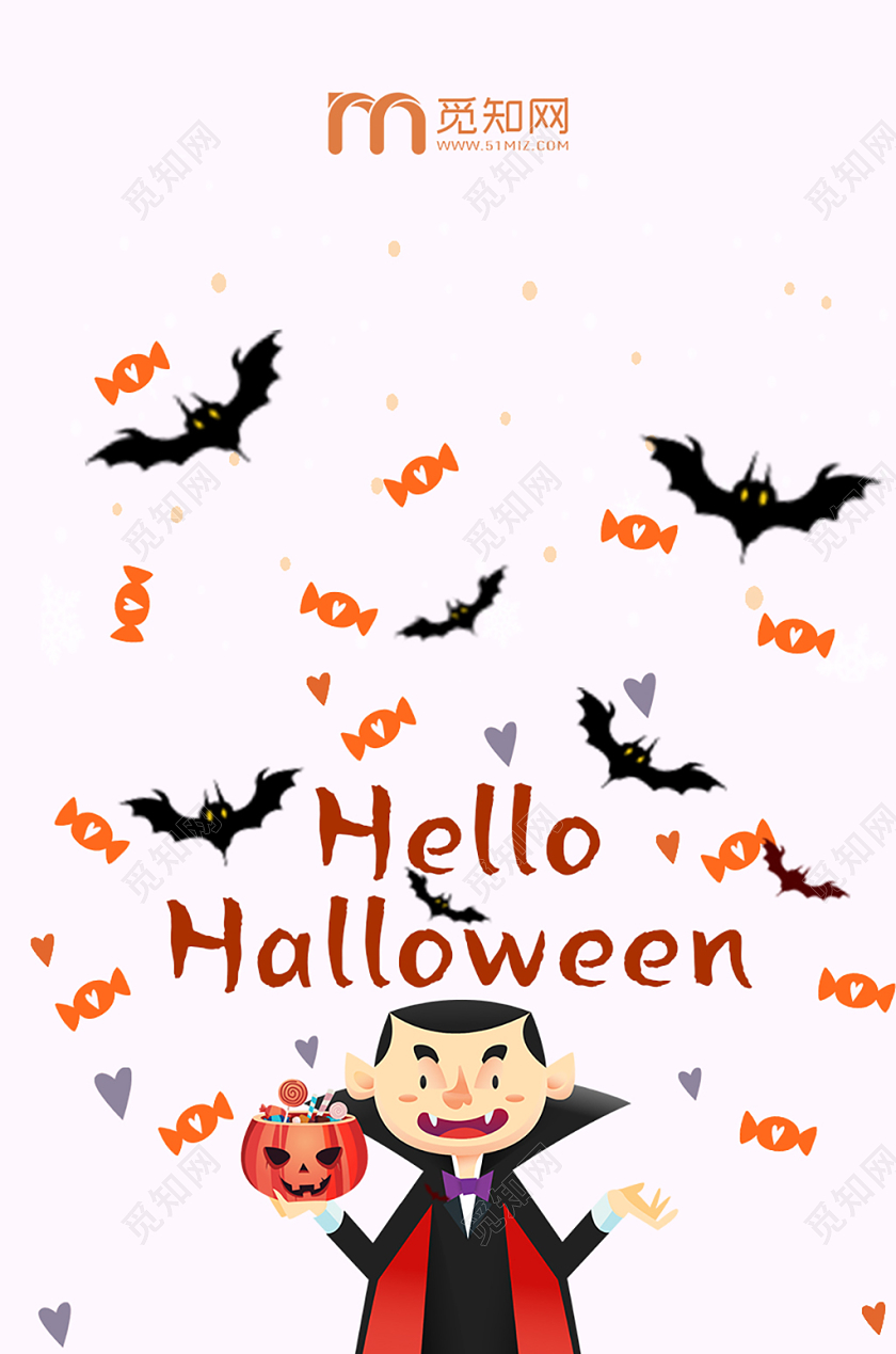 卡通简约吸血鬼蝙蝠糖果万圣节邀请函