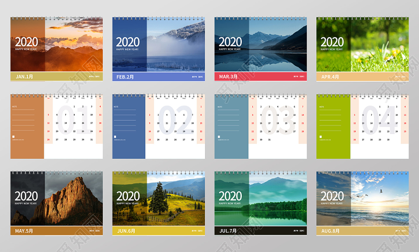 商务风美丽风景创意2020年鼠年日历