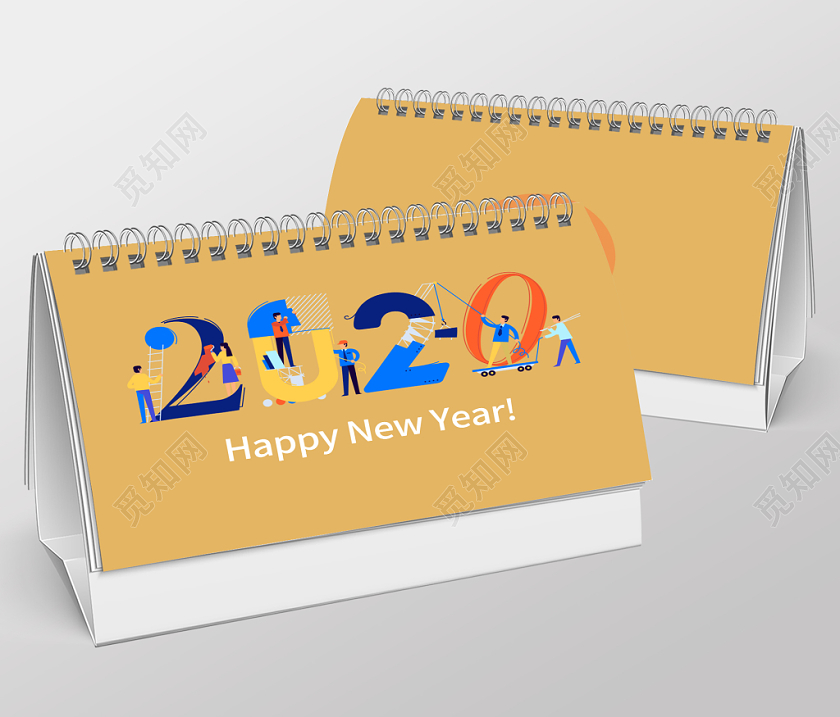 黄色矢量卡通插画2020鼠年创意日历