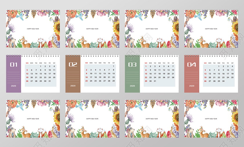 2020年卡通动物可爱风日历台历