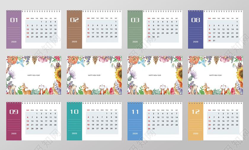 2020年卡通动物可爱风日历台历