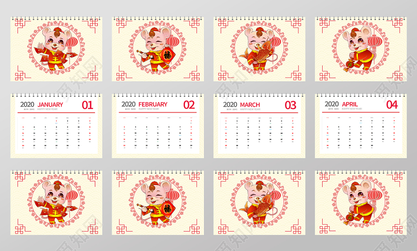 中国风红色剪纸画创意2020鼠年日历
