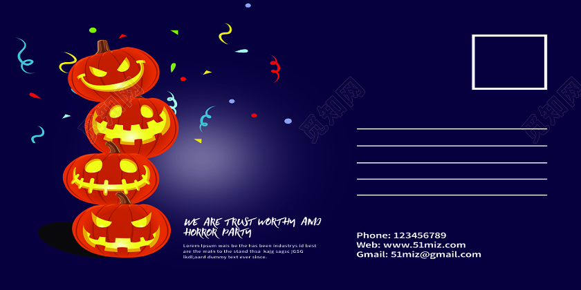 紫色简约万圣节邀请函创意海报