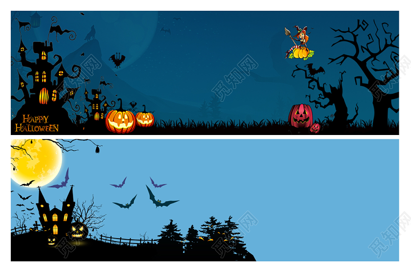 电商创意万圣节banner海报背景