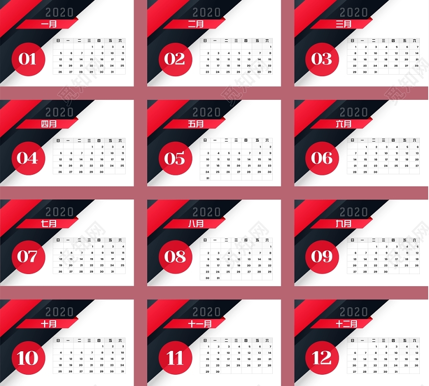 红色商务大气2020鼠年挂历台历海报日历模板
