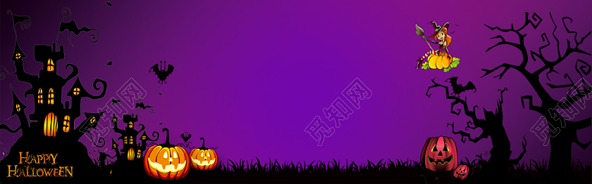 简约万圣节宣传电商淘宝banner