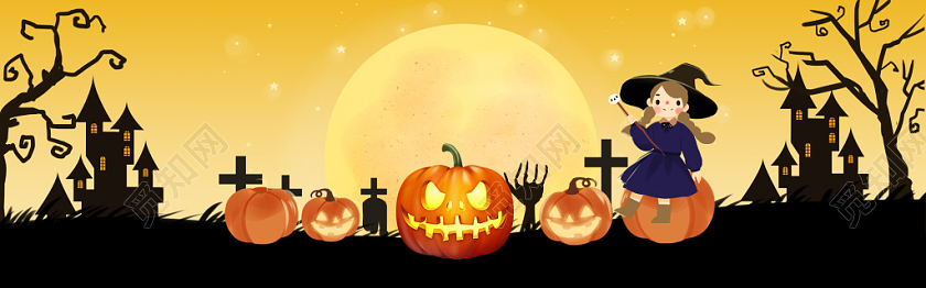 大气创意万圣节宣传电商淘宝banner