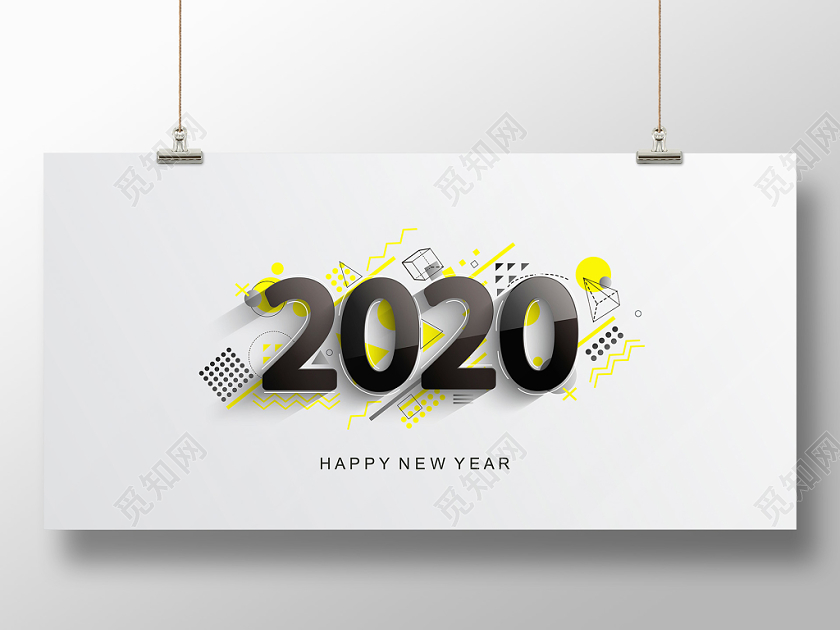 2020新年鼠年背景简约大气2020鼠年字体设计模板