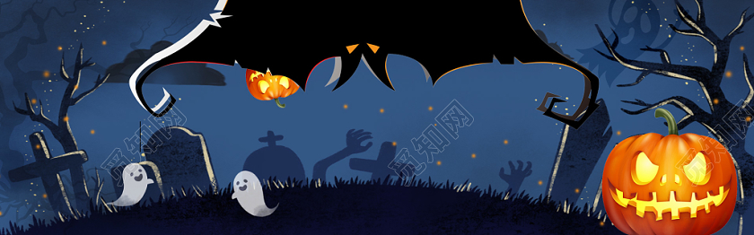 蓝色创意万圣节宣传电商淘宝banner