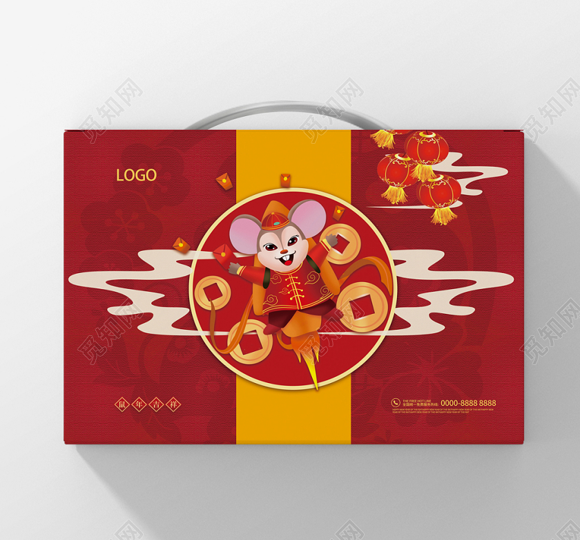 红色简约插画鼠年新年年货节包装手提盒