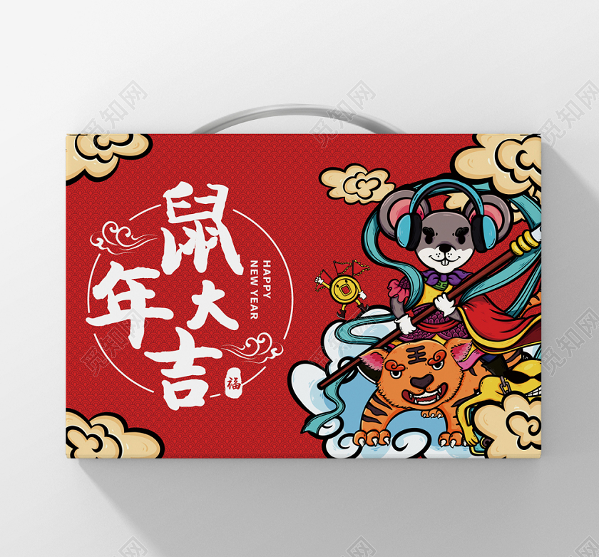 红色手绘鼠年门神鼠年大吉手提盒新年年货节包装