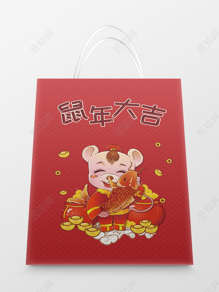 红色手绘鼠年大吉新年年货节包装手提袋