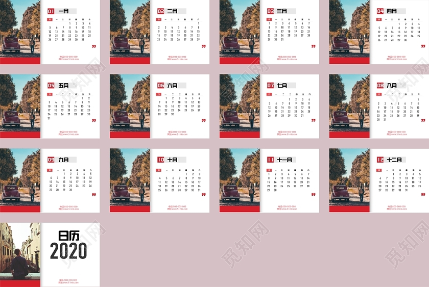 红色商务都市2020新年鼠年挂历台历海报日历模板
