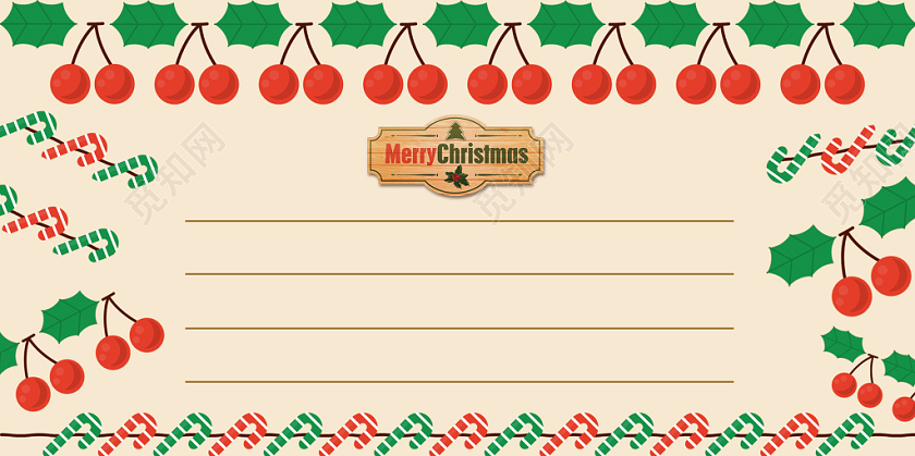 红色热情圣诞快乐宣传贺卡