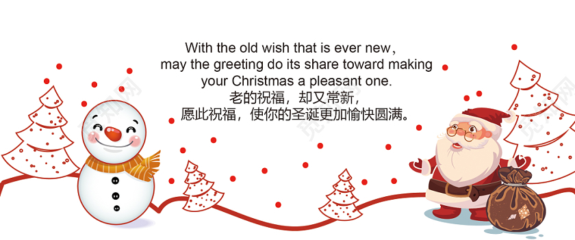 红色卡通清新风卡通矢量圣诞节贺卡