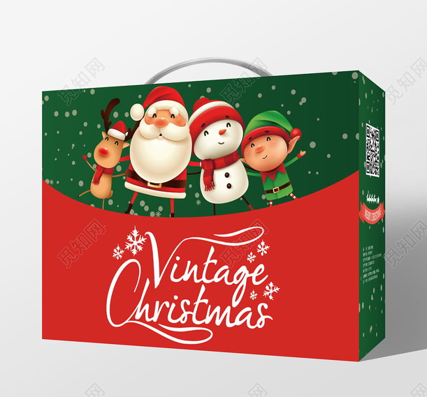 绿色几何卡通简约圣诞老人圣诞节礼盒包装