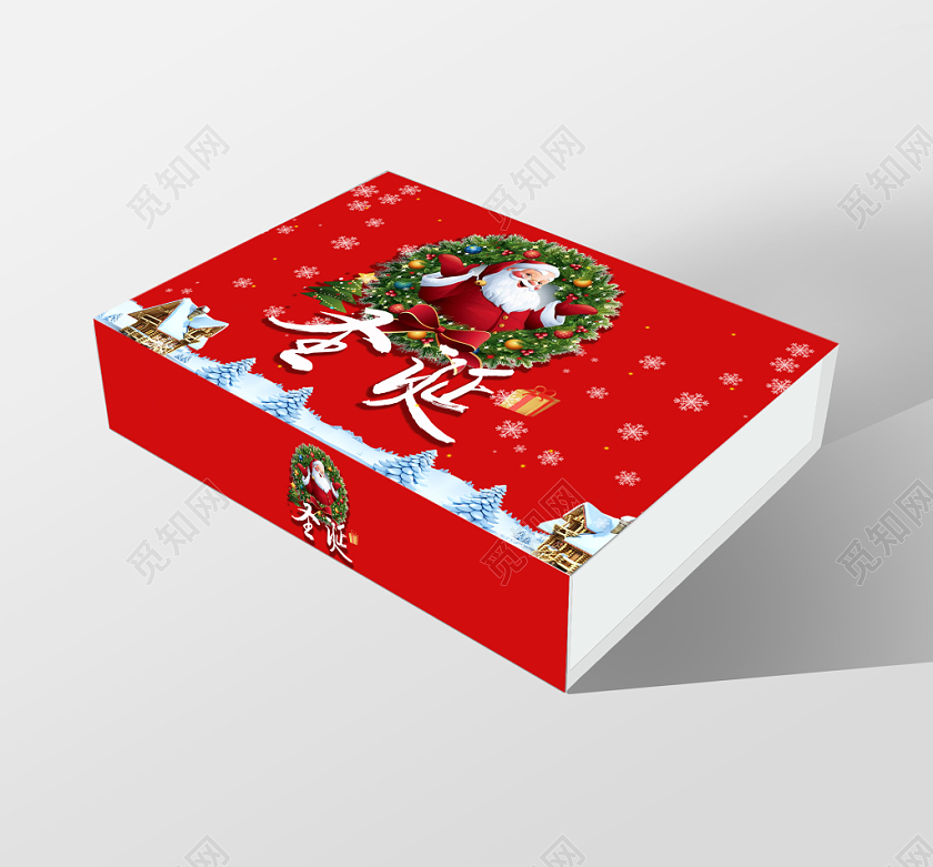 红色简约圣诞节圣诞老人礼物礼盒包装