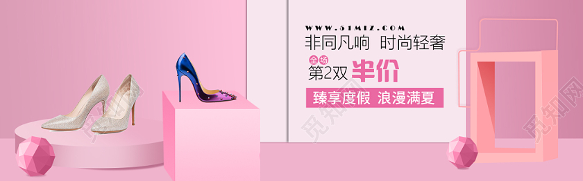 粉蓝立体简约女鞋非同凡响时尚轻奢秋冬新风尚电商banner