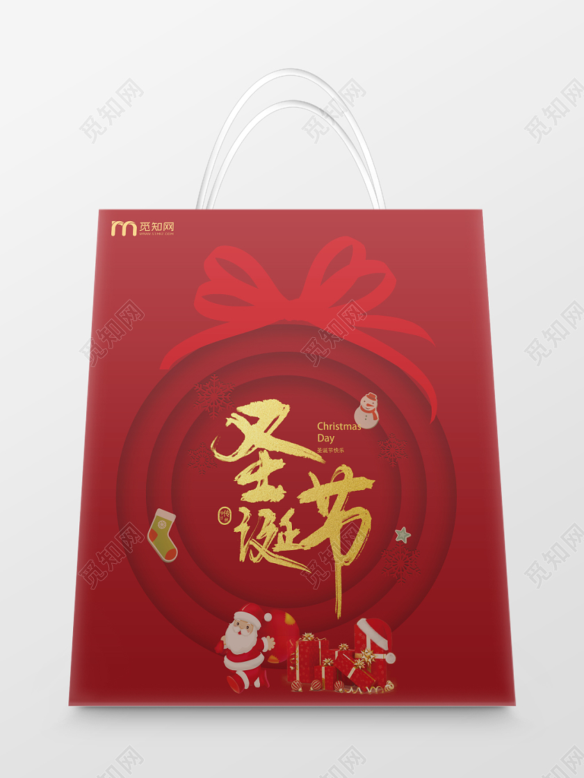红色简约圣诞节平安夜礼盒包装礼品手提袋