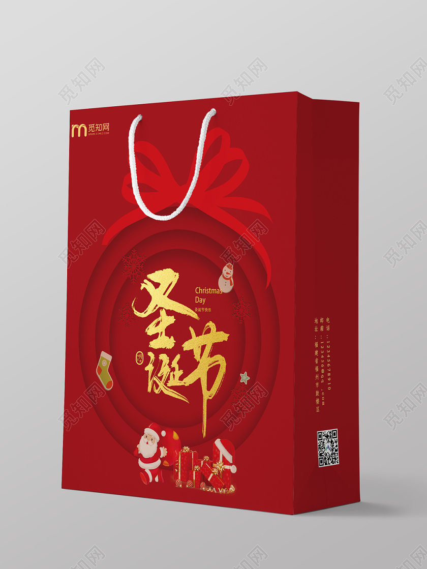 红色简约圣诞节平安夜礼盒包装礼品手提袋