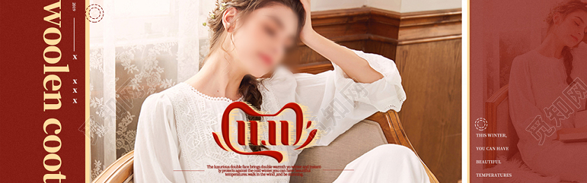 红色喜庆简约风秋冬季上新季女装淘宝电商banner