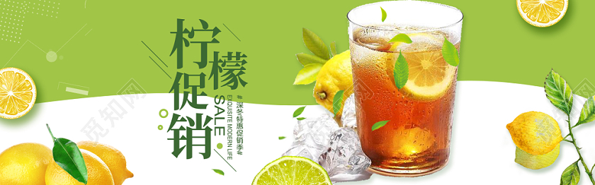 绿色清新风格背景生鲜水果banner电商模版