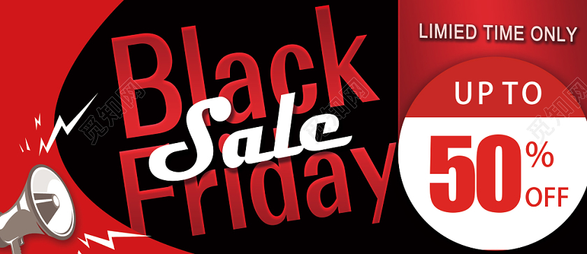 红黑简约风黑色星期五优惠券