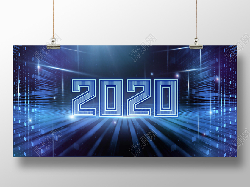 商务科技风2020新年鼠年炫光科技背景