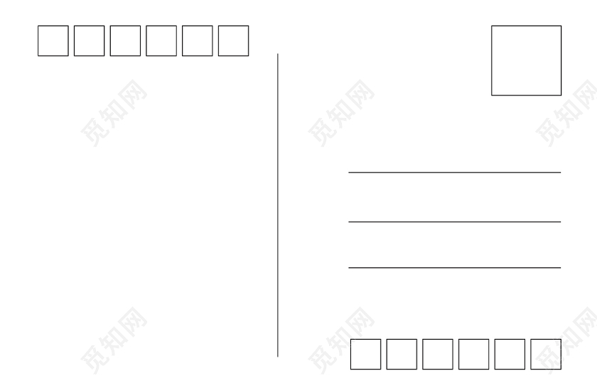 彩色几何卡通圣诞老人圣诞快乐明信片