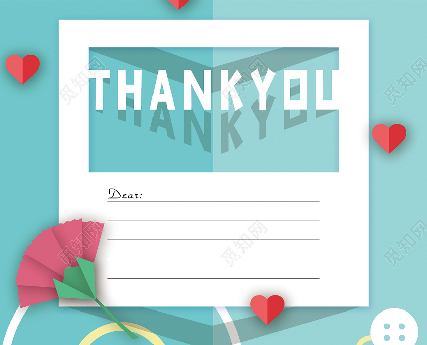 简约镂空感恩节THANKYOU主题贺卡设计