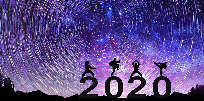 2020新年年会梦幻星空舞台背景展板海报